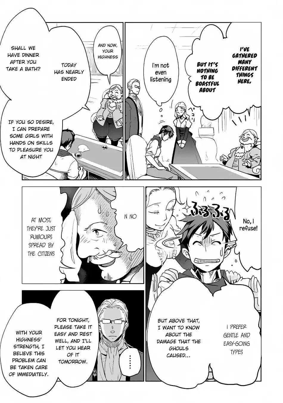 Jui-san no Oshigoto in Isekai Chapter 6 10